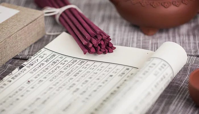 陈太丘与友期行翻译
