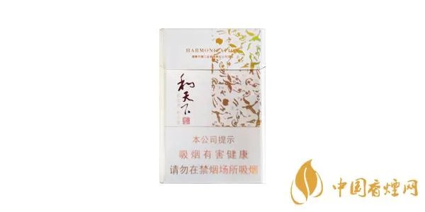 2021和天下香烟价格一览表 和天下香烟多少钱一包