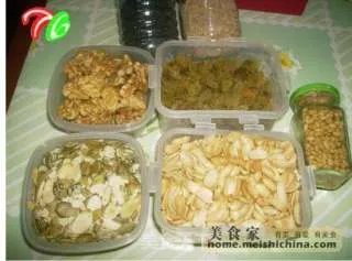 中秋广式月饼