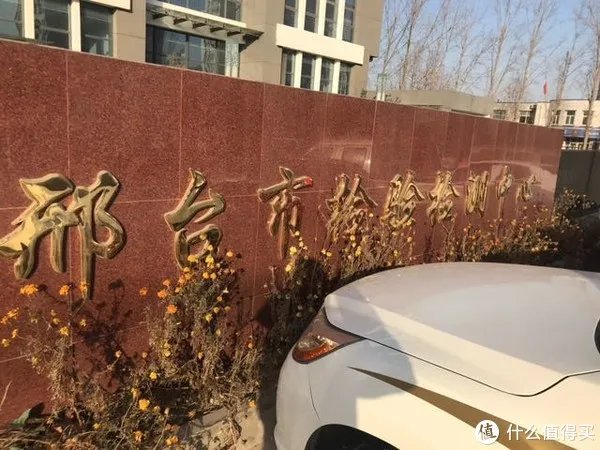 松下电器 篇一:看看这篇文章就知道松下冰箱值不值得买了