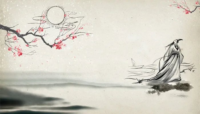 庄周是谁