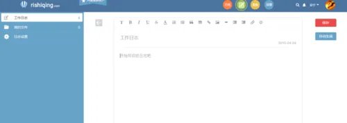 什么是绩效考核系统?