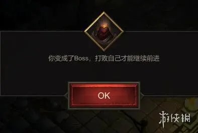 《地牢100》通关打法攻略 100层怎么通关？