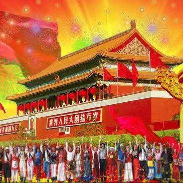 中国的基本民族政策是什么？