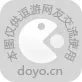 演义三国——武将四维详细资料列表