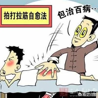 萧宏慈的拍打疗法你怎么看?他能代表中医吗?