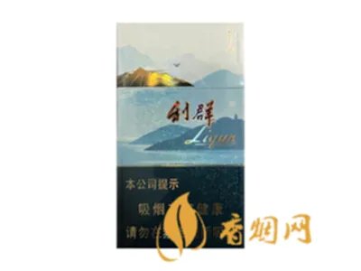 红利群一条烟多少钱一条 利群红利图片及价格一览