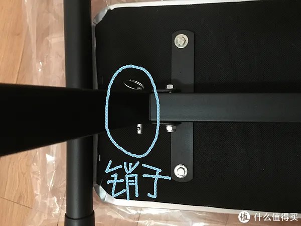 仰卧板