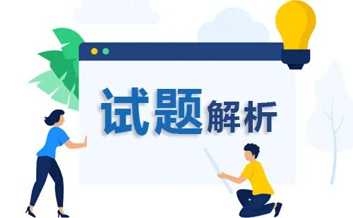 寸加偏旁组成新字