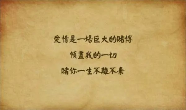如何看待玖月奇迹组合宣布离婚一事?