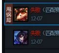 图中的甩锅局是什么意思