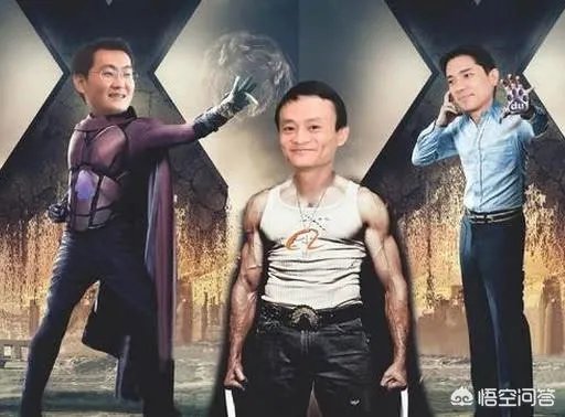 如何看待BAT等公司表态愿意回归A股？