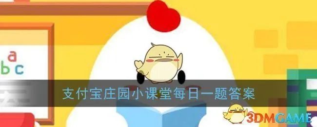动物界也有哨兵，猕猴群休息时，一般由谁站岗
