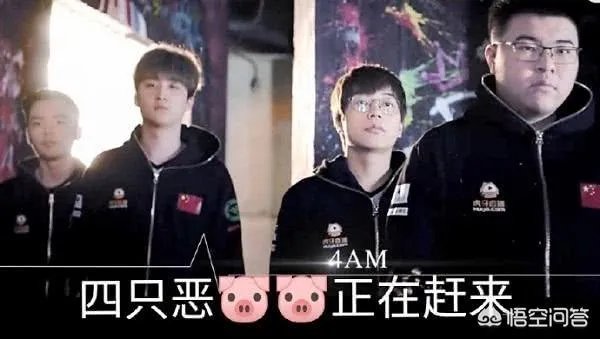 如何看待绝地求生微博杯比赛,直邀队伍OMG和4AM全部缺席?
