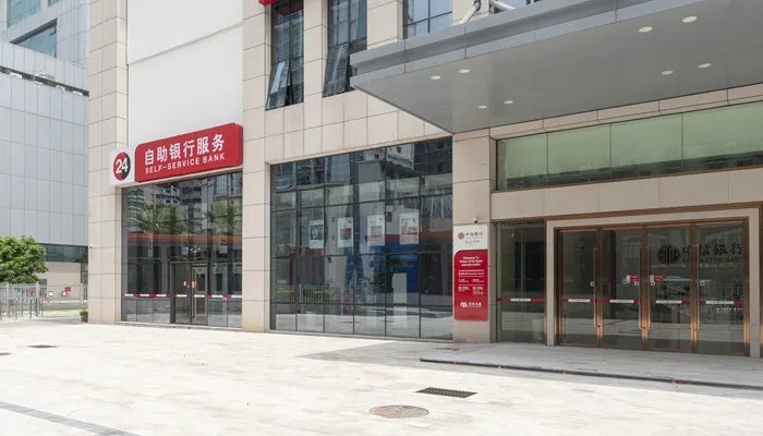 开户需要什么资料 开户需要哪些资料