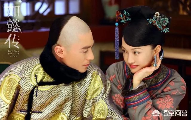 你觉得《如懿传》是《甄嬛传》的续集吗?为什么?