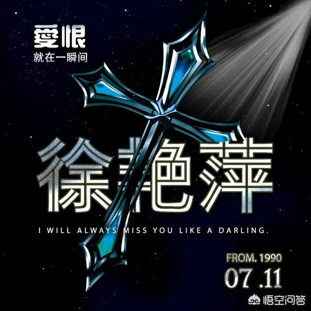 有哪些比较唯美带文字的头像可以分享？