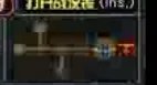 DNF卢克Raid副本攻略 各阶段通关流程