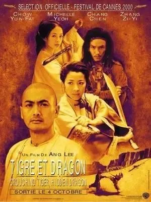 你认为哪些国产电影是比较经典的？