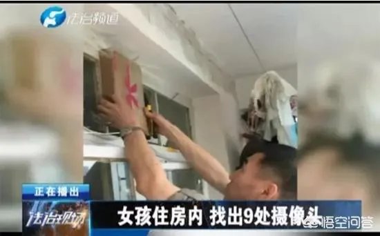 自甲醛超标后,自如房又发现偷拍摄像头,这会对自如有什么影响?