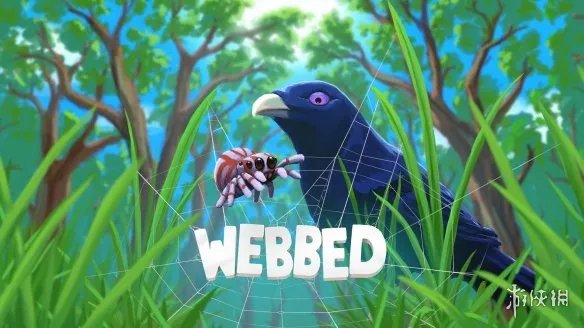 可爱小蜘蛛 森林大冒险《勇网直前》明日登陆Steam!