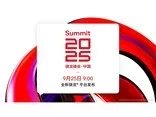 红黑激情碰撞 vivo X20王者荣耀版发布