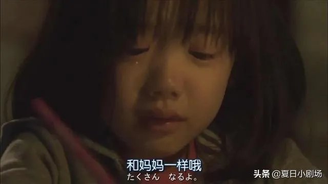 我是个铁石心肠的人,能推荐一个让我感动落泪的电影吗?