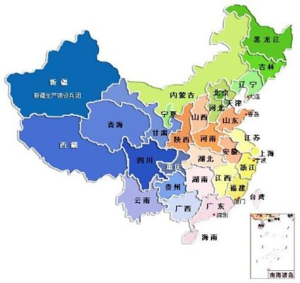 中国领土面积是多少?