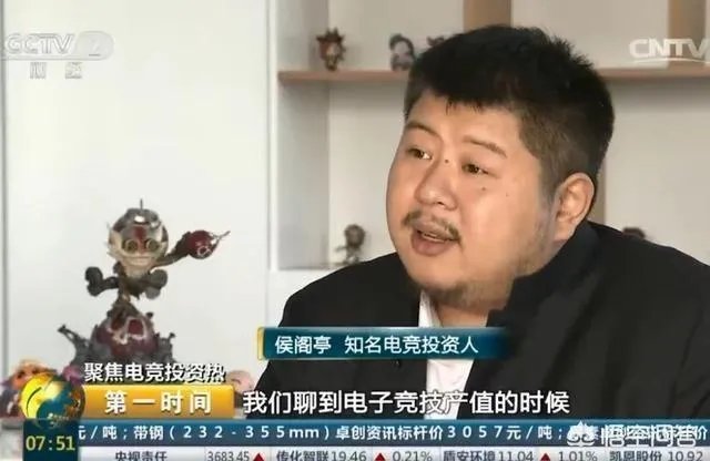 omg的老板是谁