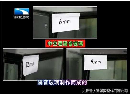 门窗人教你选隔音门窗,挡住地表最强噪音!