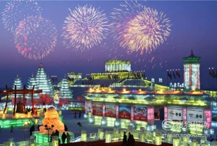 黑龙江旅游攻略
