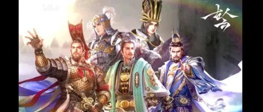三国群英传8武将技能编号一览