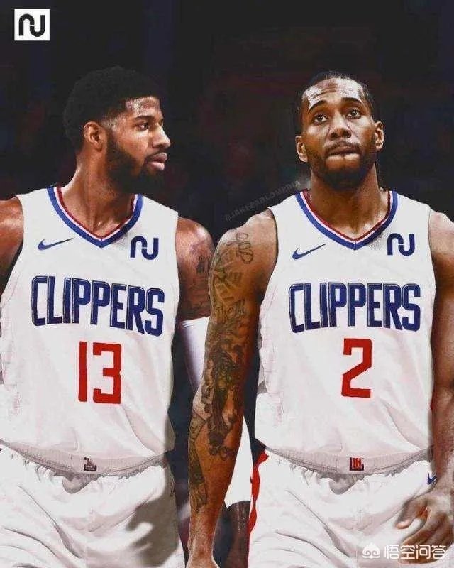 对于NBA伦纳德签约快船,你怎么看?