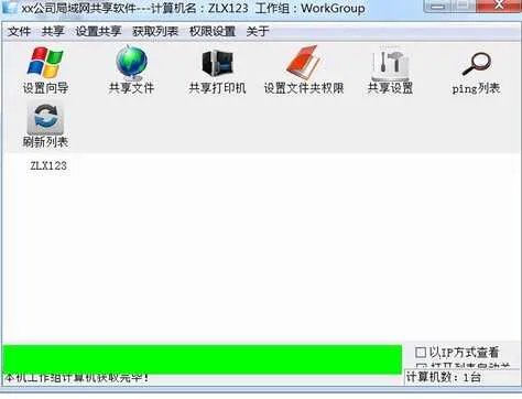 sandisku盘坏了怎么修复(四个方法你能轻松搞定)