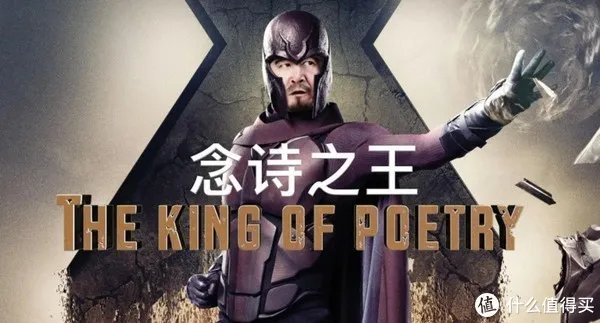 年会C位非你莫属--十大搞笑歌曲推荐,让你HIGH翻全场
