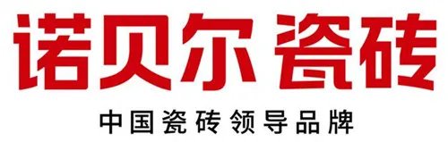 内墙砖品牌都有哪些 十大内墙砖品牌排行