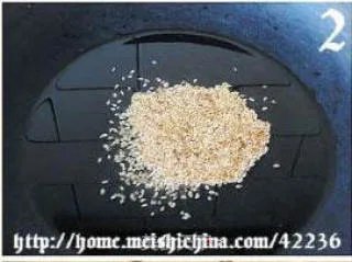 韩式煎鱼