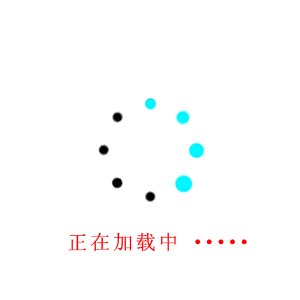 直击奔跑吧兄弟发布会第三季 替换baby的人选是迪丽热巴