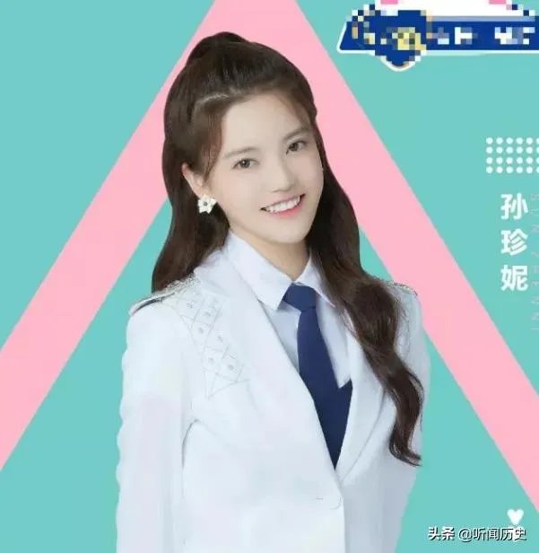 《创造营2020》颜值排名前十你认为都有谁?