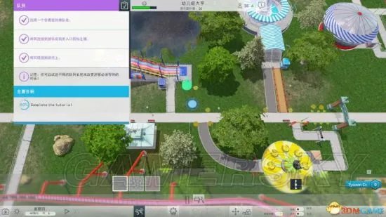 《过山车大亨世界》图文攻略 上手教程及全关卡流程攻略