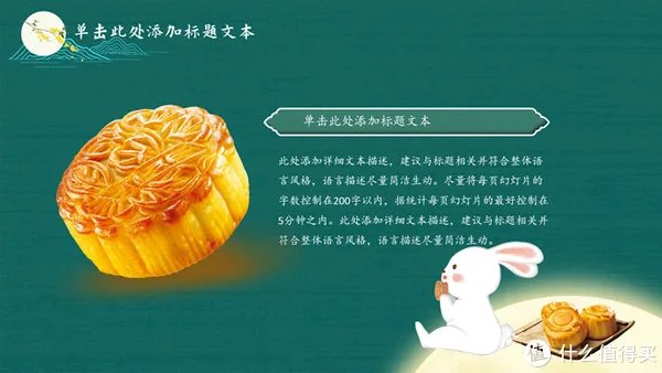 资源网站推荐 篇七:十个资源好网站都在这里!假期玩个爽,让你拥有全世界
