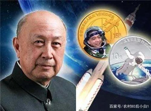 钱学森98岁去世,临终前说了什么?