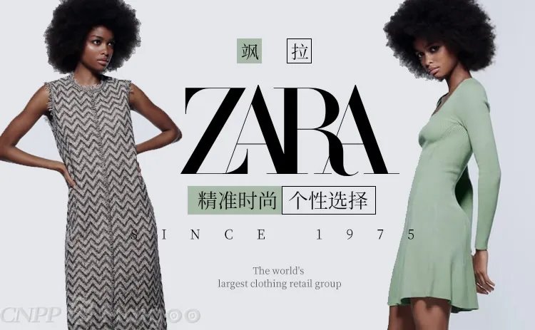 【gap】gap是什么档次 gap是什么牌子