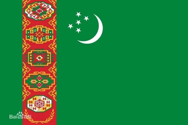 土库曼斯坦使用五星旗,他们的五星旗有什么含义?