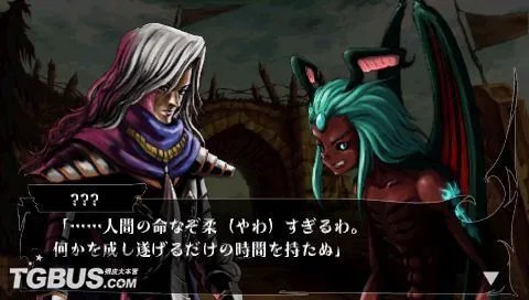 《维纳斯与布雷斯》第一章攻略