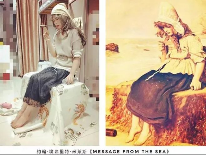 学生模仿名画摆拍:学生模仿名人画作大集合(图)