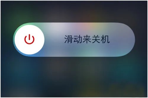 手机怎么解锁密码 三种方法帮助你解锁手机