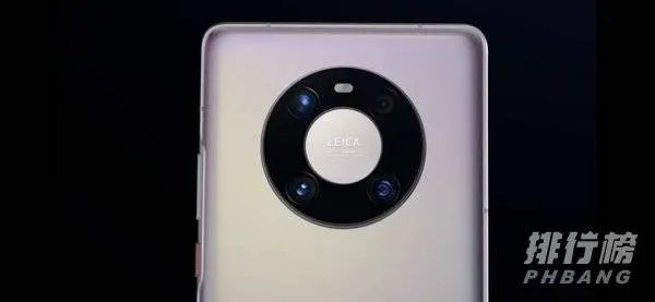华为mate40用多久会卡_华为mate40能流畅使用多久