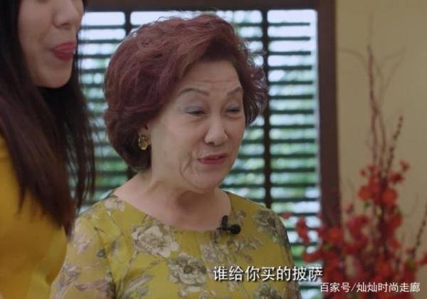 胡静风光大嫁进豪门,现在怎么样了?
