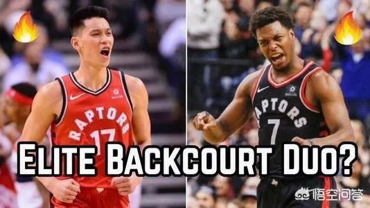 为什么林书豪到猛龙之后,表现没有以前好了?
